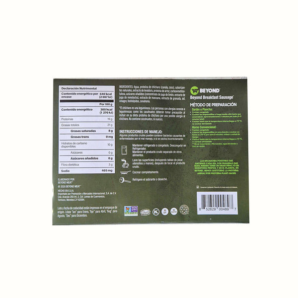 Beyond Breakfast Patties Beyond Meat 210 g