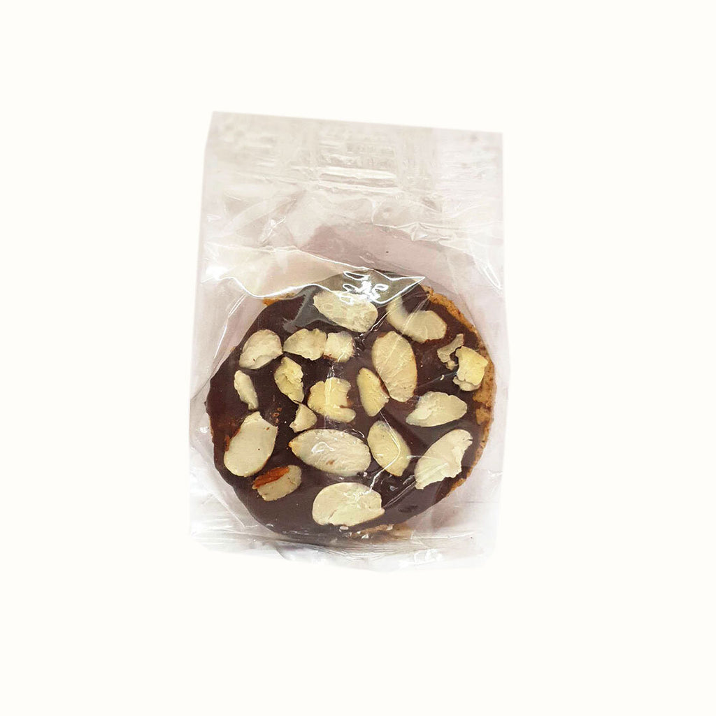 Galleta Integral con Chocolate y Almendra Delicias de Amaranto (1 pieza) 55 g